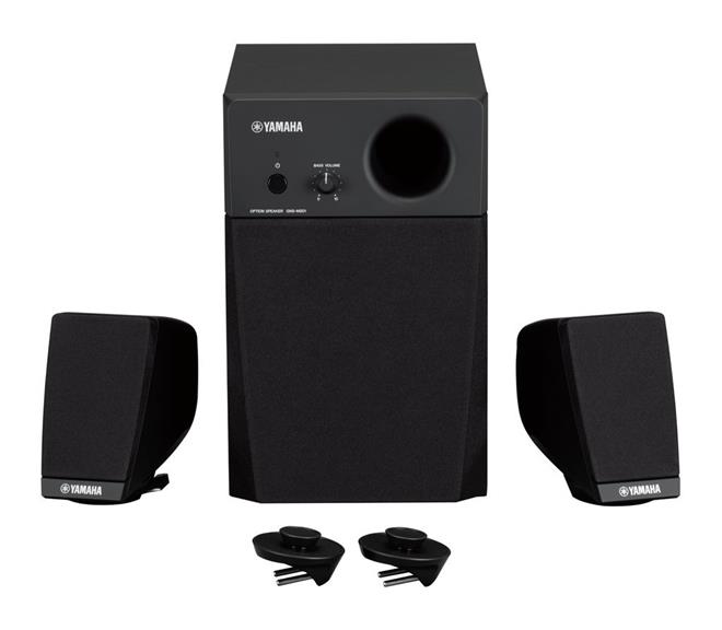 Yamaha GNS-MS01 zvočniki za Genos