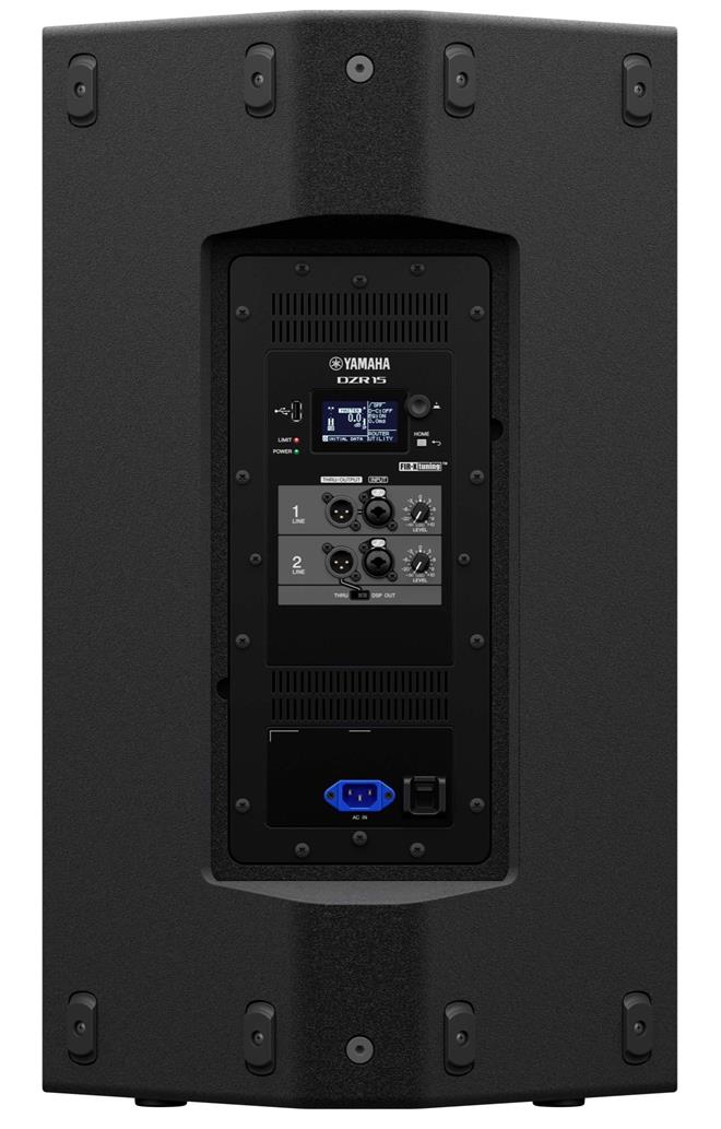 Yamaha DZR15 aktivni zvočnik