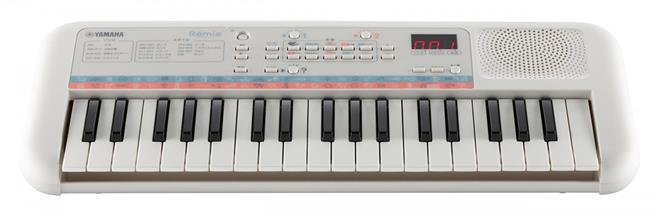 Yamaha PSS E30 klaviatura