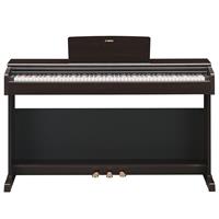 Yamaha ARIUS YDP-145 R digitalni klavir