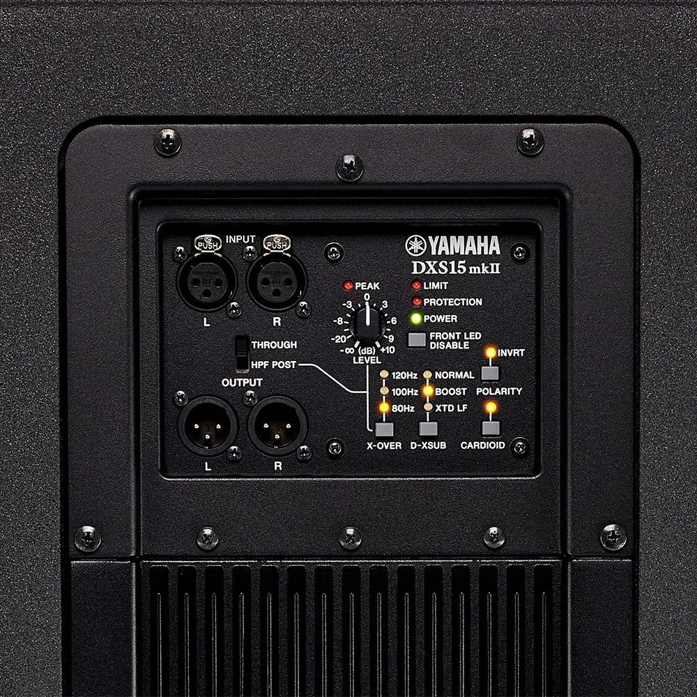 Yamaha DXS18 aktivni subwoofer