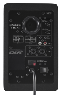 Yamaha HS4 studijski monitorji (par)